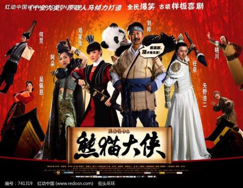 办理梅努斯大学假文凭假毕业证